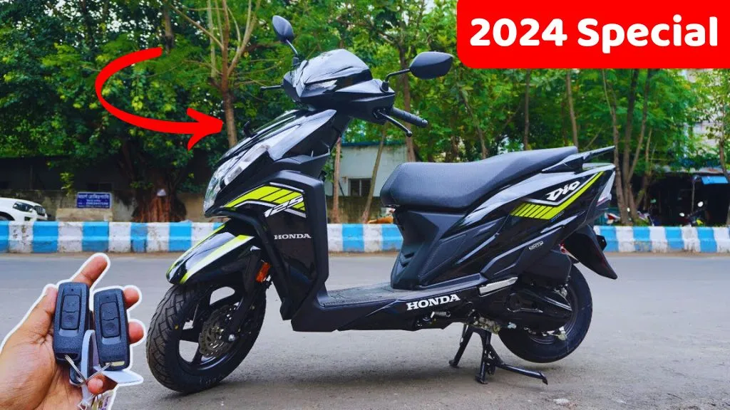 स्पोर्टी अंदाज में लॉन्च हुआ Honda Dio 125 Scooter, देखें इसके फीचर्स और कीमत