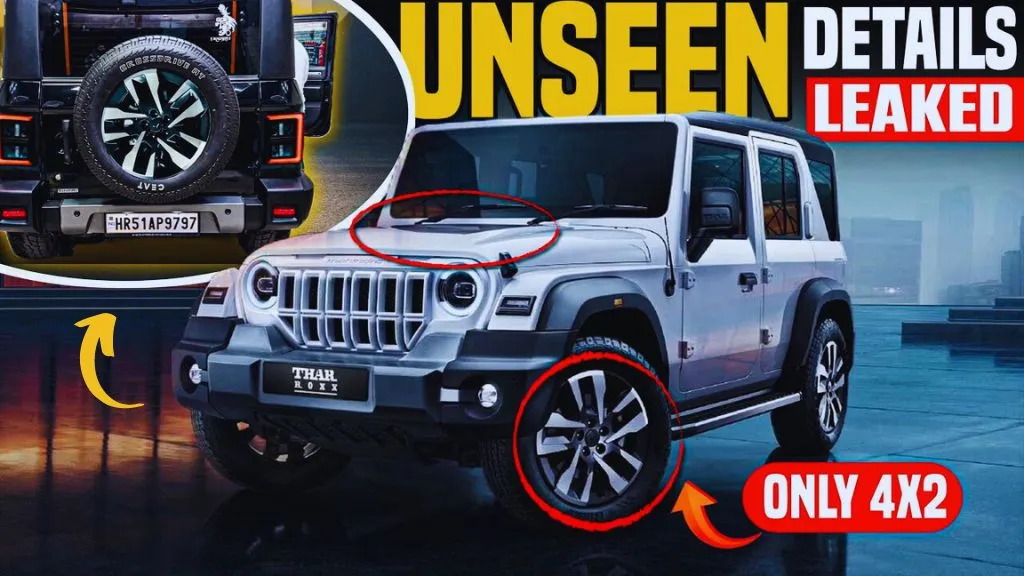 महिंद्रा ने लॉन्च किया ऑफ-रोडिंग का नया सितारा New Mahindra Thar ROXX, करेगी Fortuner की बोलती बंद,जाने डिटेल्स